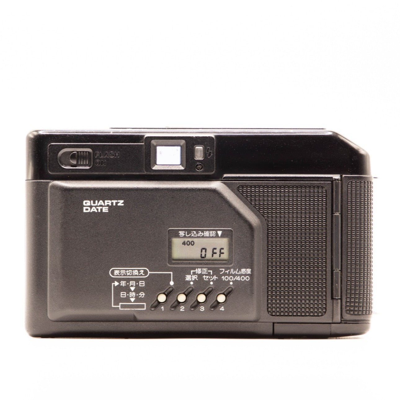 Canon Autoboy 2 | 35mm Film Camera | The 35mm Club