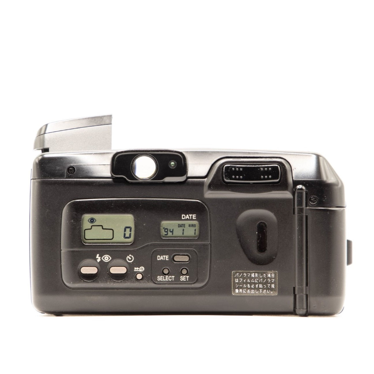Canon Autoboy Luna 35 35mm Point-and-Shoot Film Camera