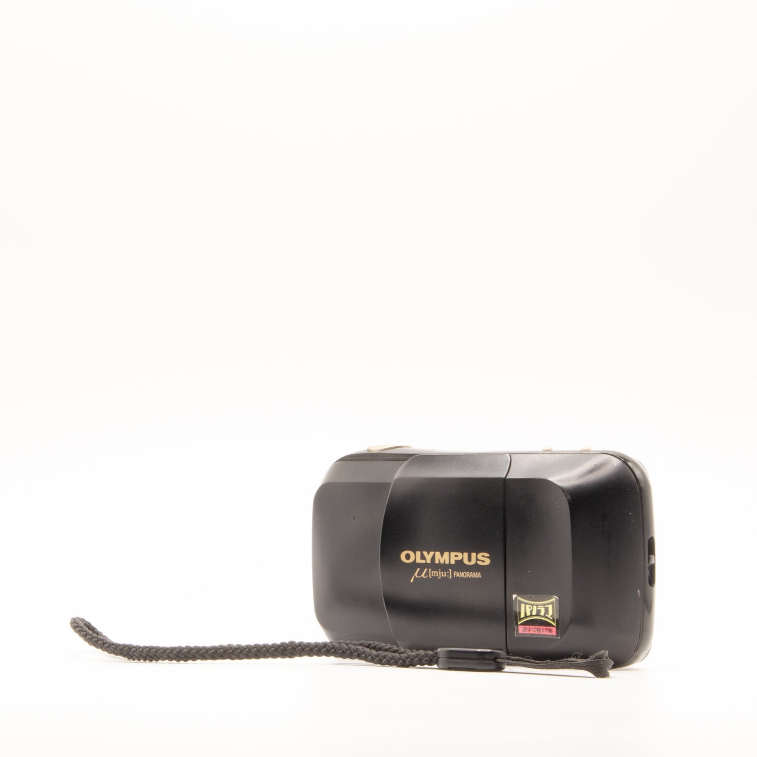 Olympus Film Camera Strap - Short (Black)