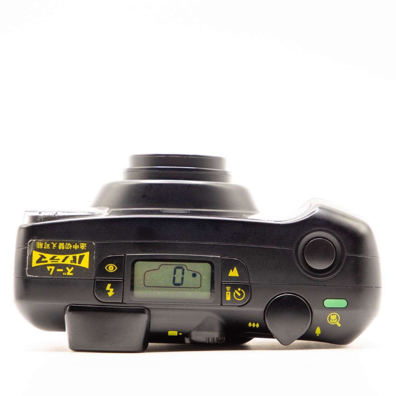 Pentax Espio 110 | 35mm Film Camera | The 35mm Club